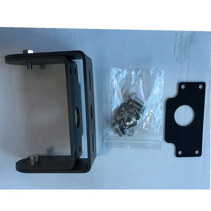 Trunnion Mount Bracket for Keystone LED Shoebox and Area Lights – Outdoor Flood Light Mounting Fixture